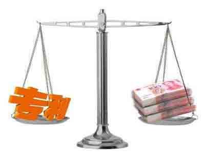 鷹潭專利申請(qǐng) 鷹潭專利申請(qǐng)