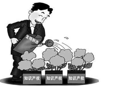 上饒專利申請(qǐng) 上饒專利申請(qǐng)